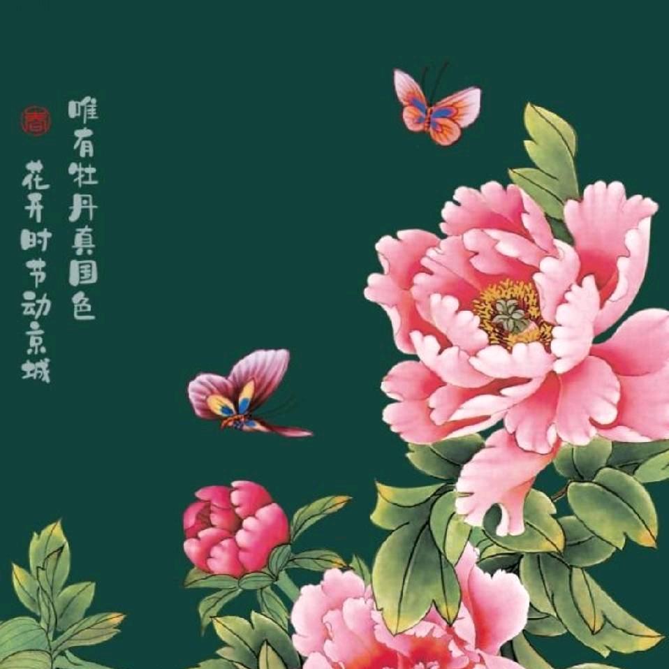 优途升学董老师