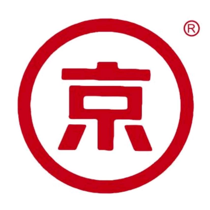 京字宝阳户外运动休闲鞋