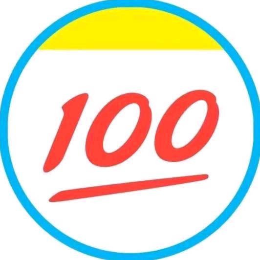 城南天虹作业帮