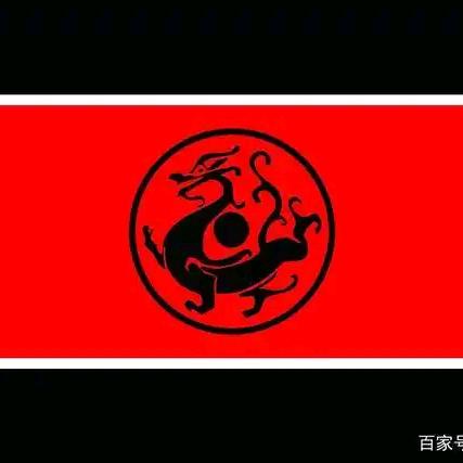 中华民族天下为公