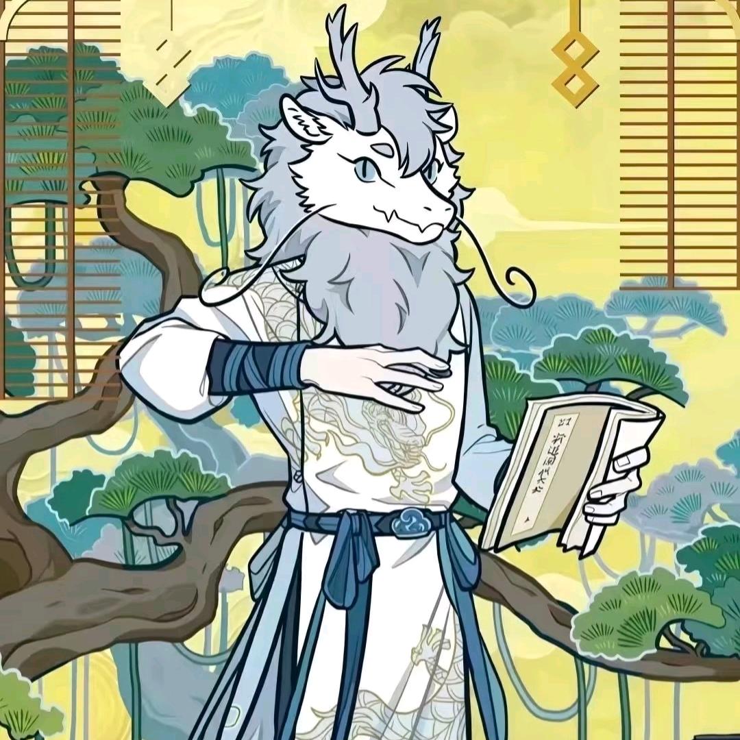 熬龙头像