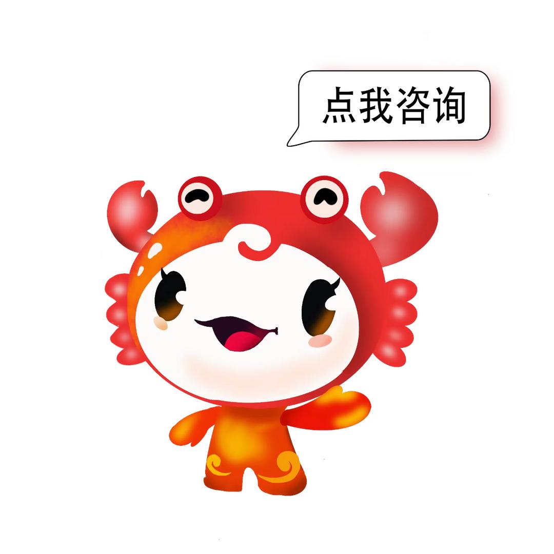 文帆汽油打药机（郑州总部）
