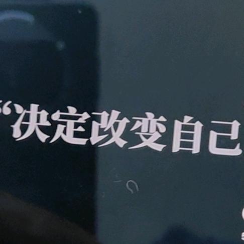 我叫宋加贝