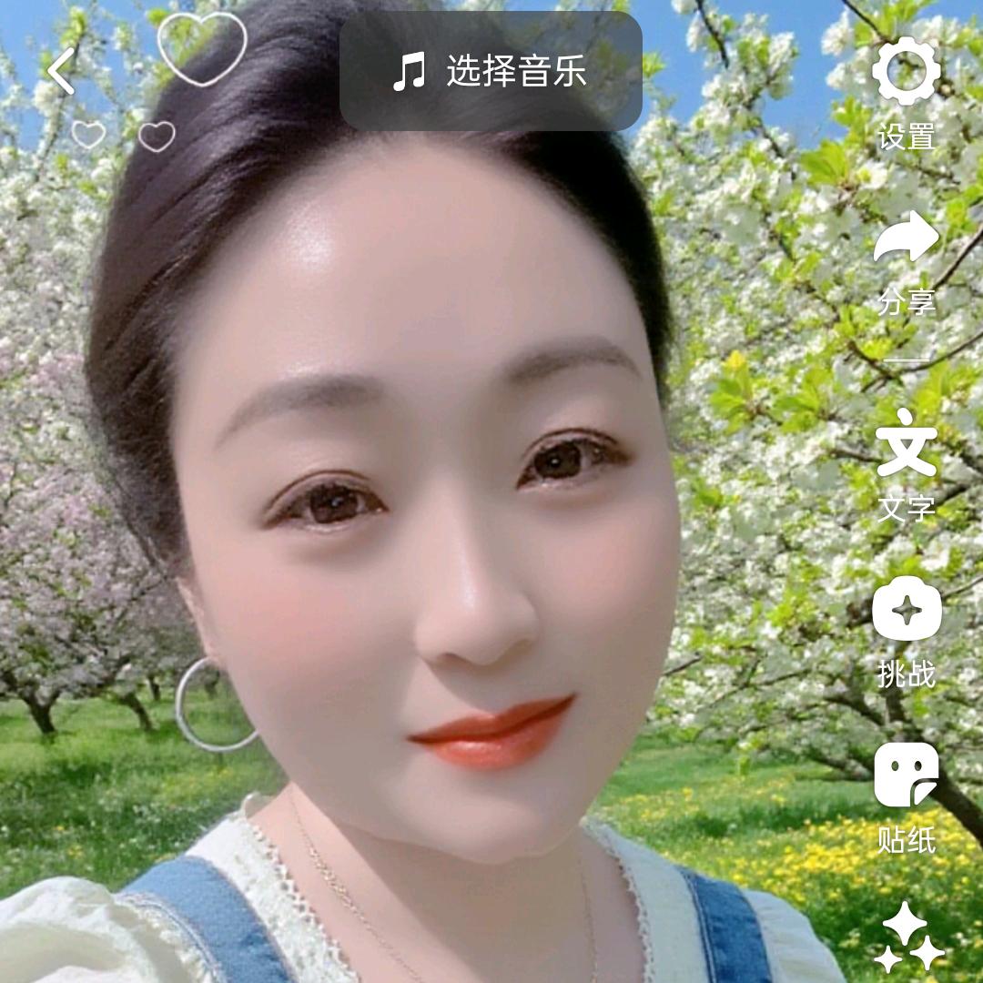 梅姐