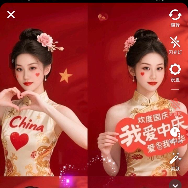 🍃🍀姐ྀ྅是🌸限量🍁版༄༅🍂