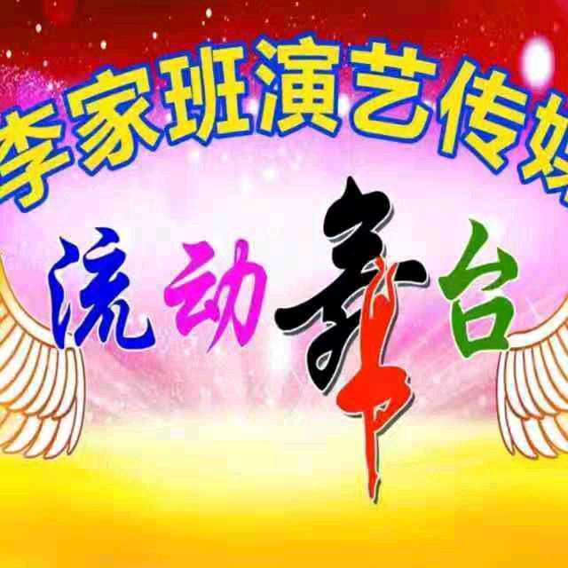 铁公鸡
