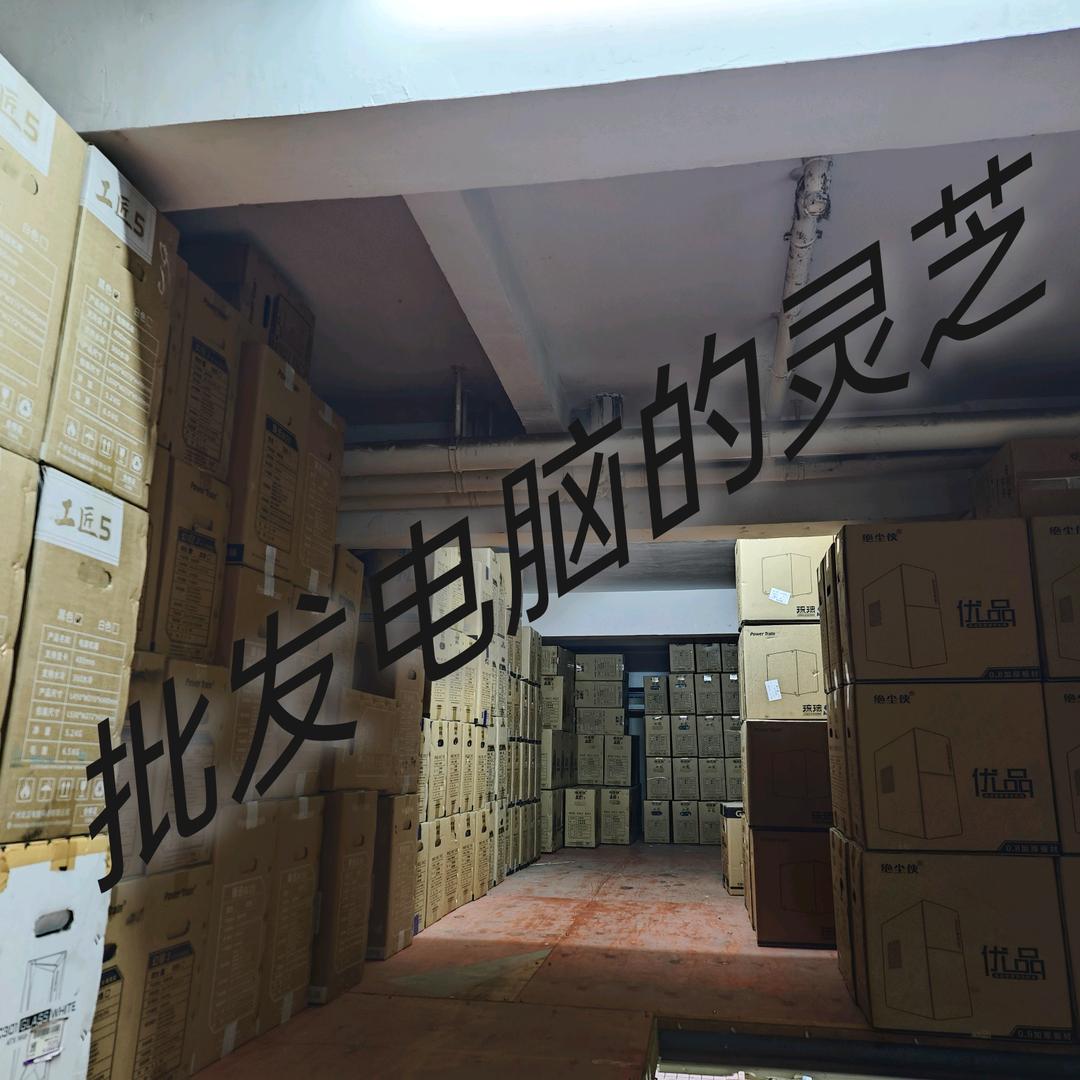dma副机厂家