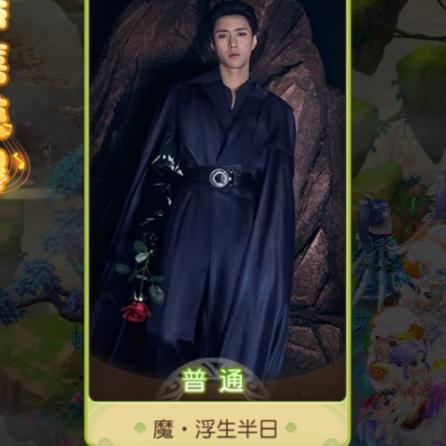 离小笙