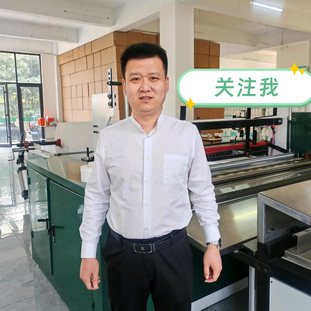 亚辉星卫生纸加工设备