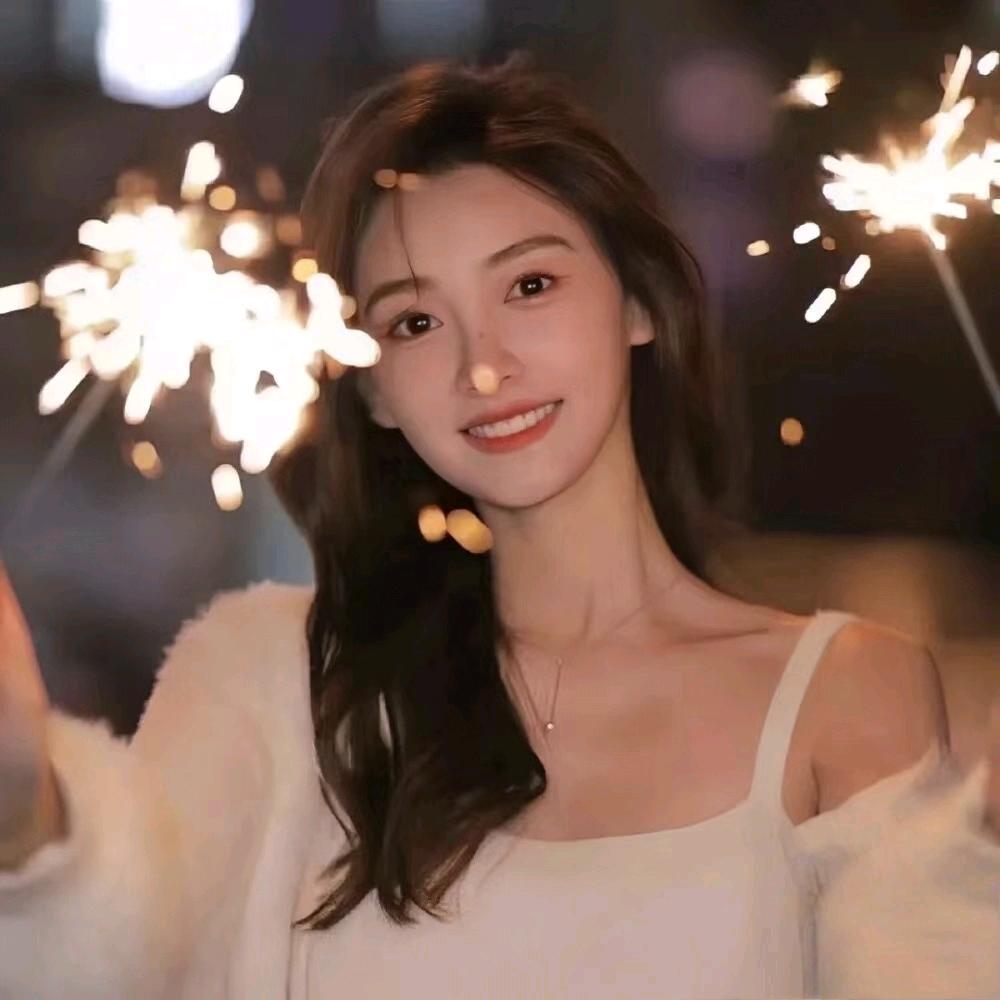 如初✨