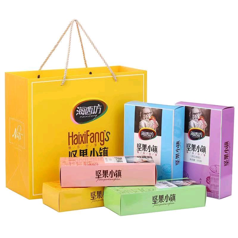 美食小镇