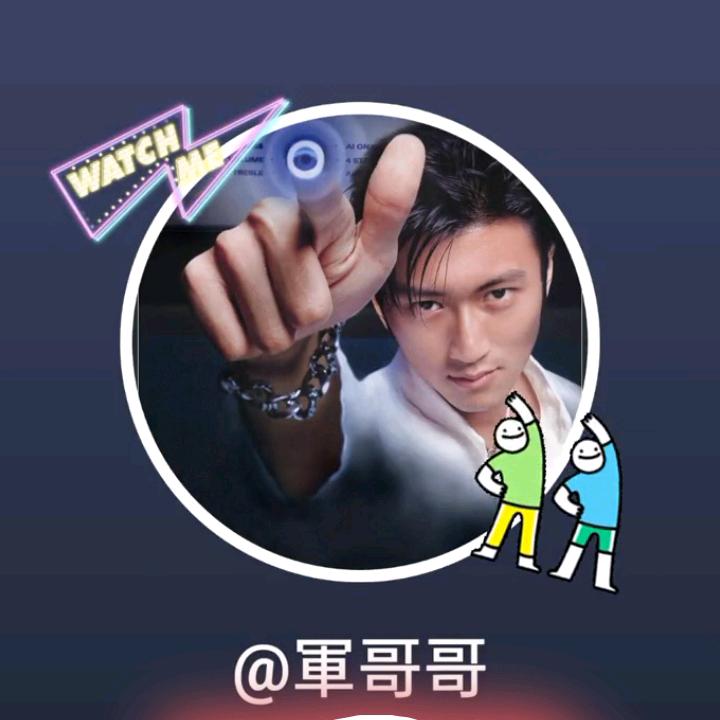 情義_2523327