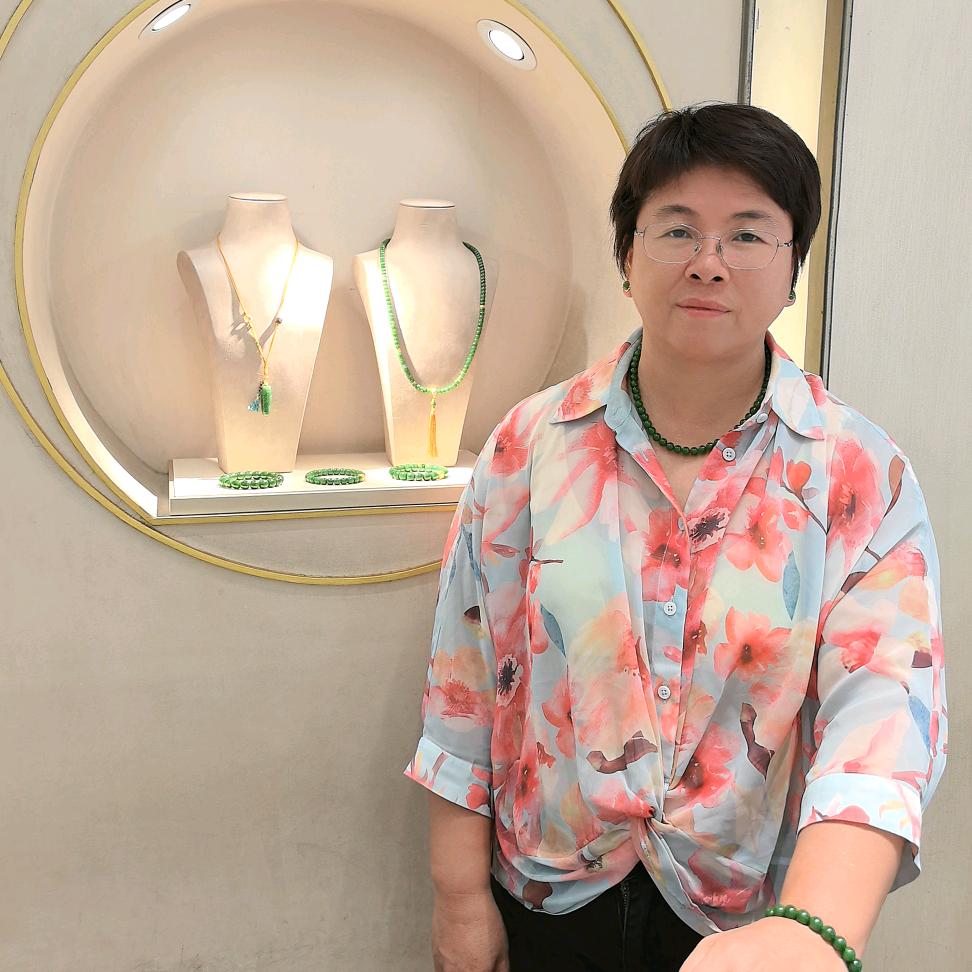 顾姐说珠宝