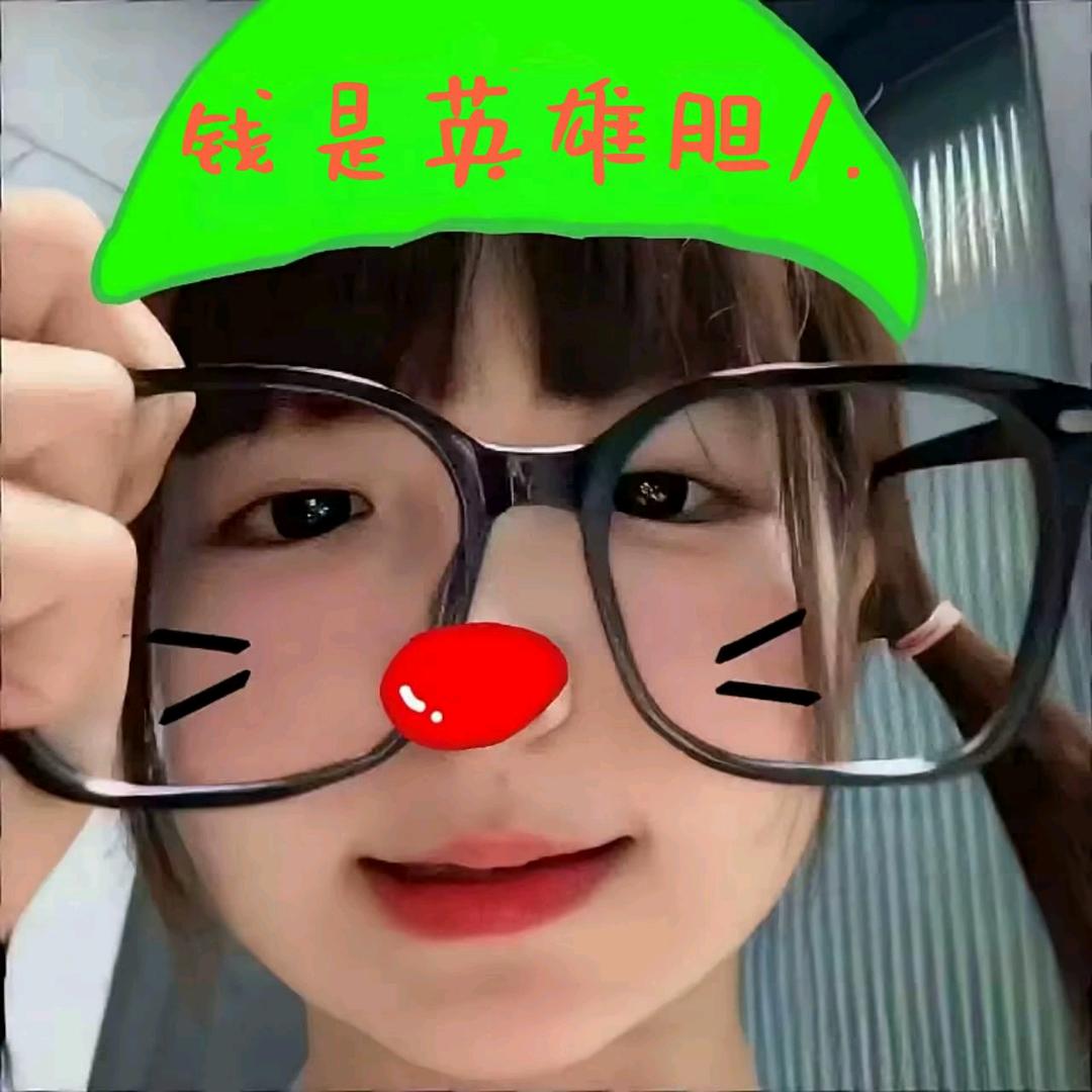 与孤独相伴🏸