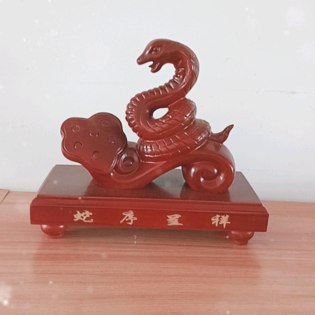 仙之裕红木