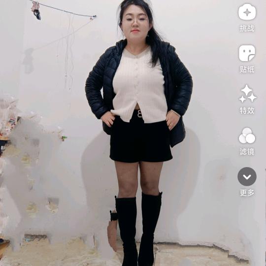 喜上眉梢
