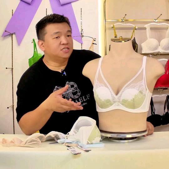 伊人百魅服饰【水果姐妹们】