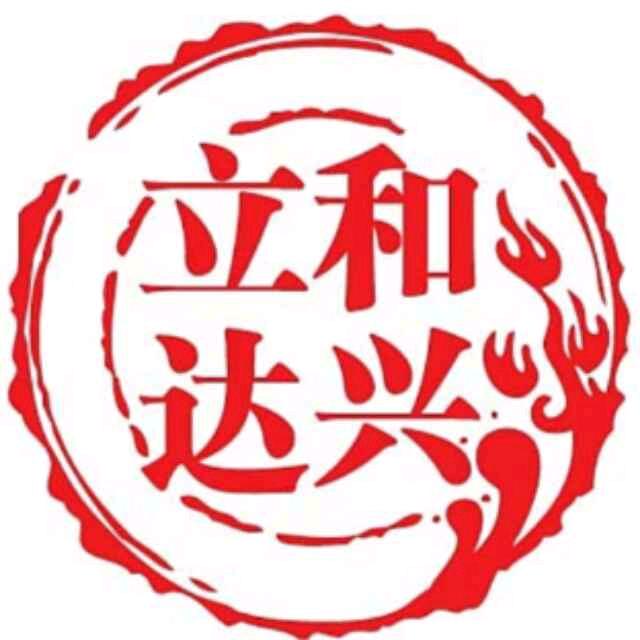 梦求紫金已千载