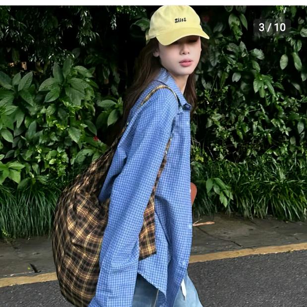 简简单单的搭配