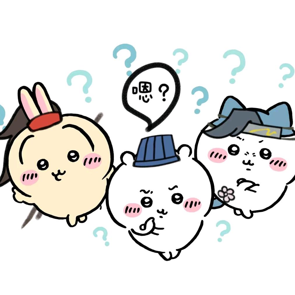 兔吉（燕云十六声）