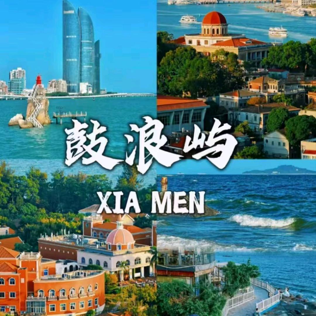 佰亿带你游遍全球