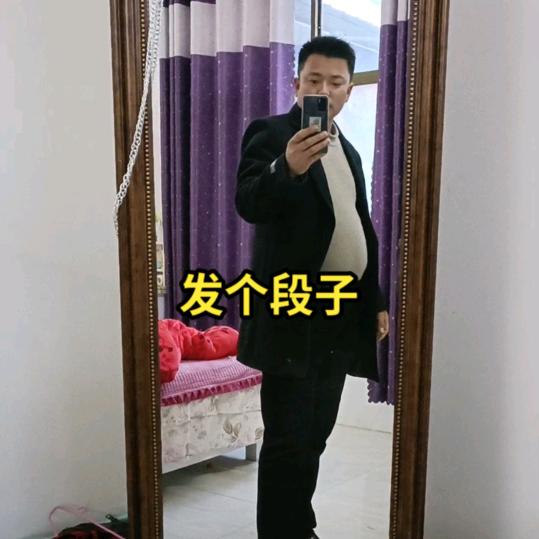 专业改环田机锯齿定刀