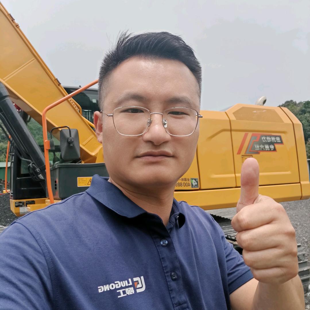 柳工全系列销售—毛小平