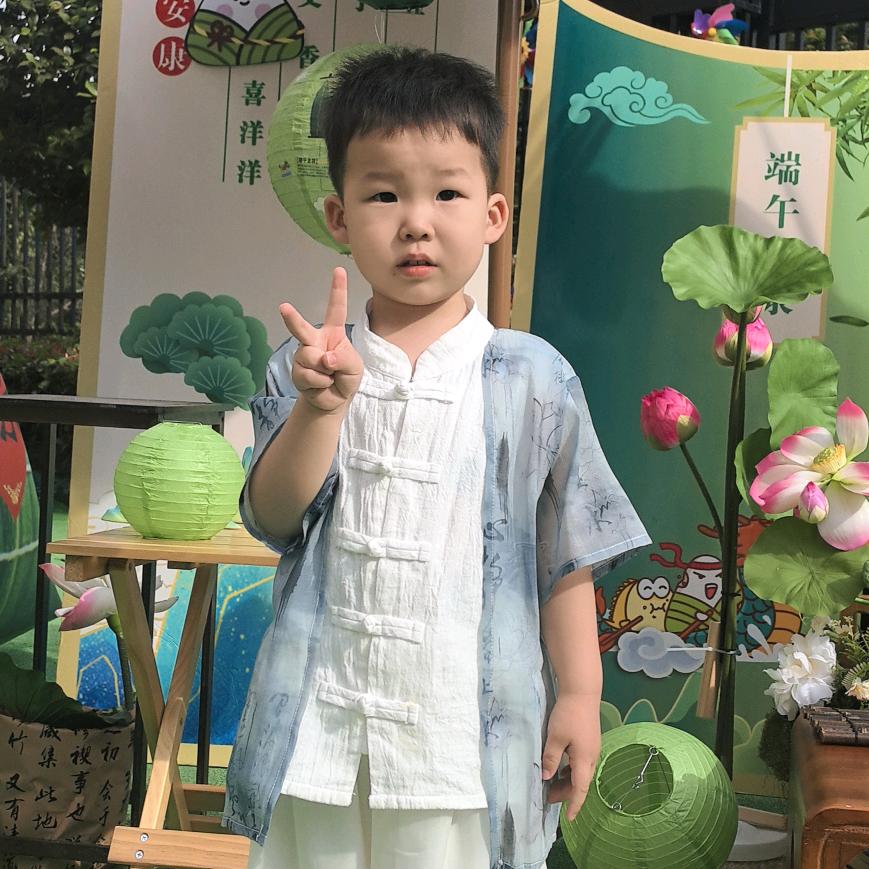 永远阳光
