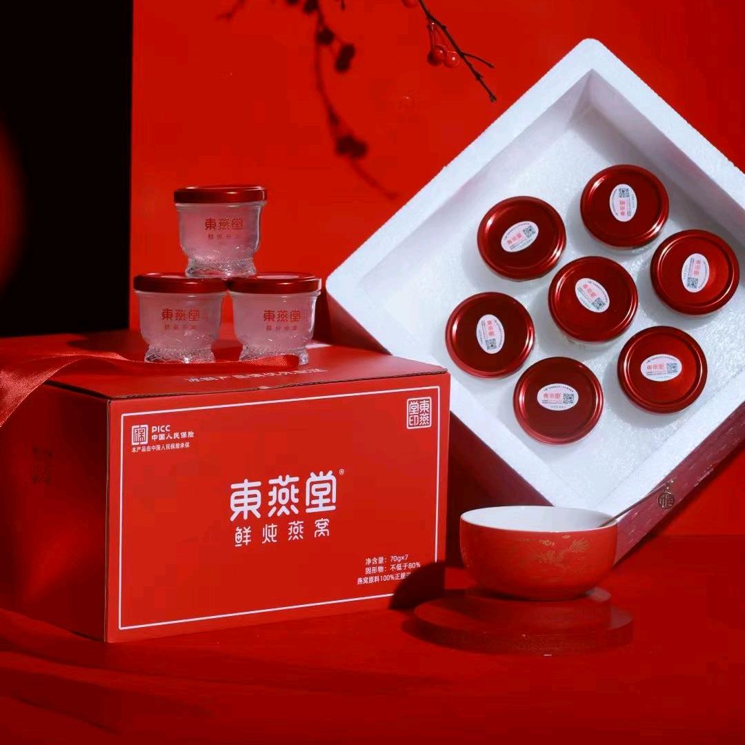 鸿谕食品（东燕堂）