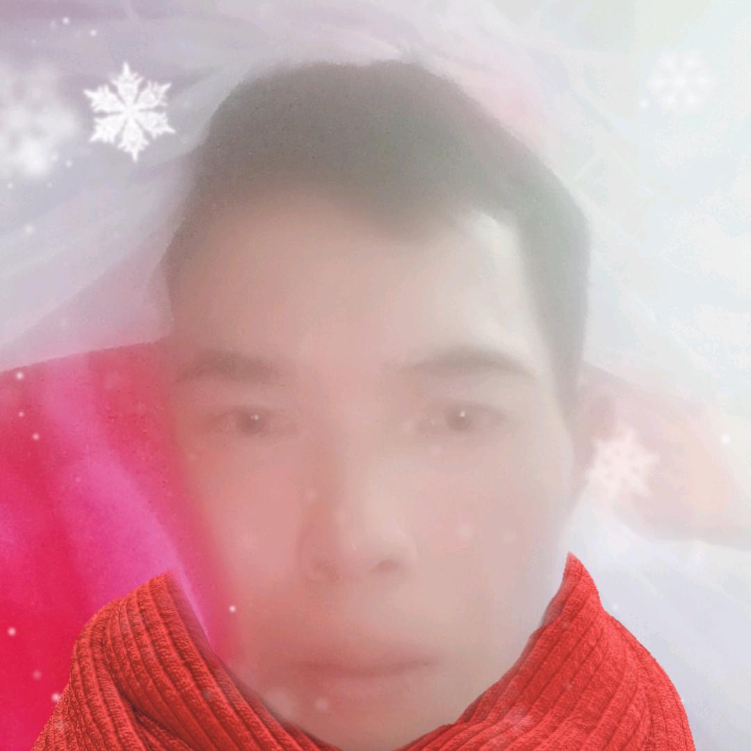 心里有个你