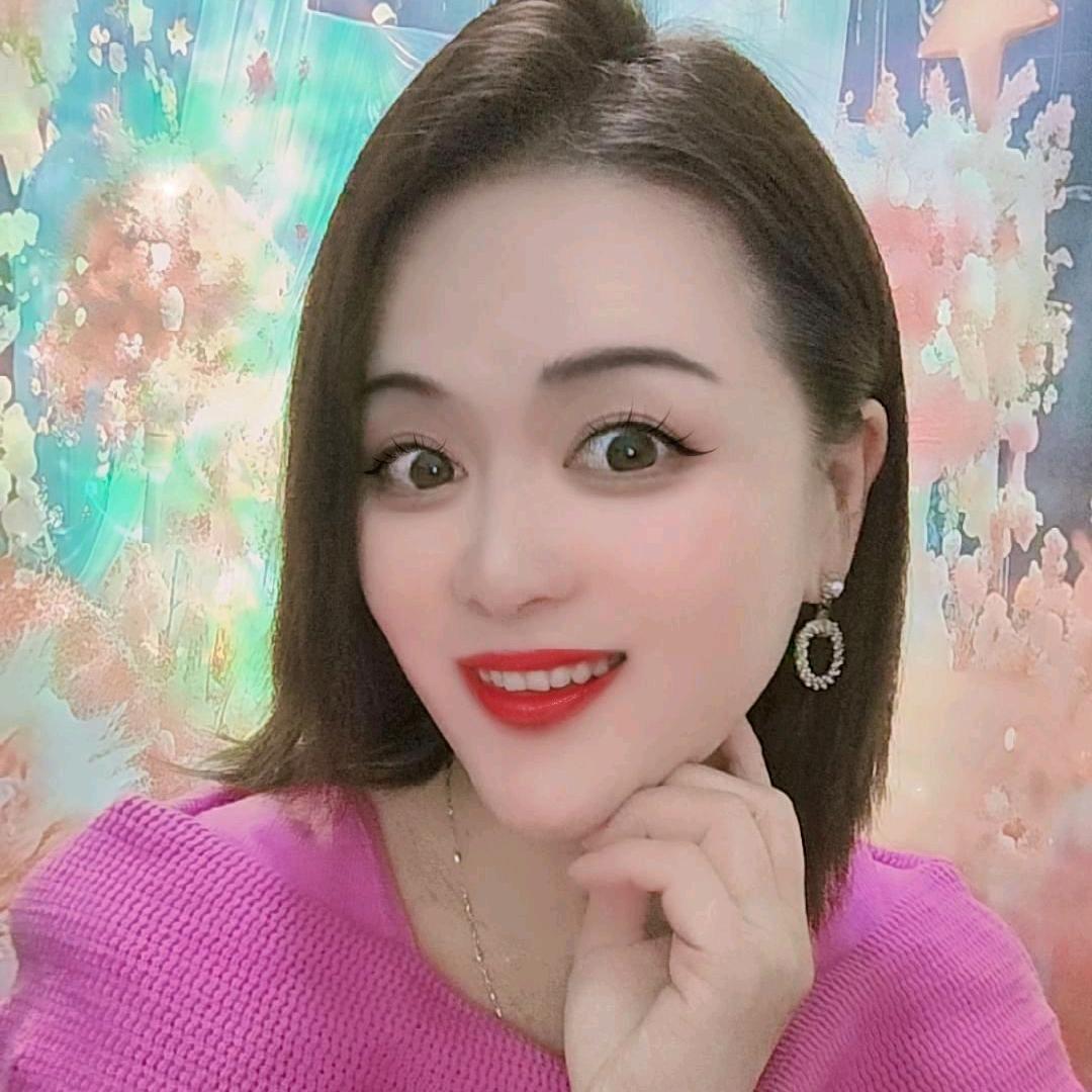 💕花儿妞💕