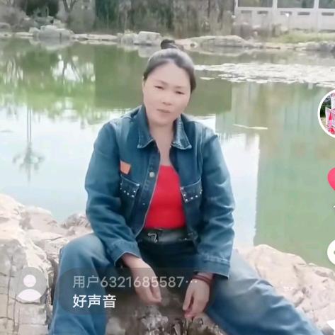 单身妹受伤的女人