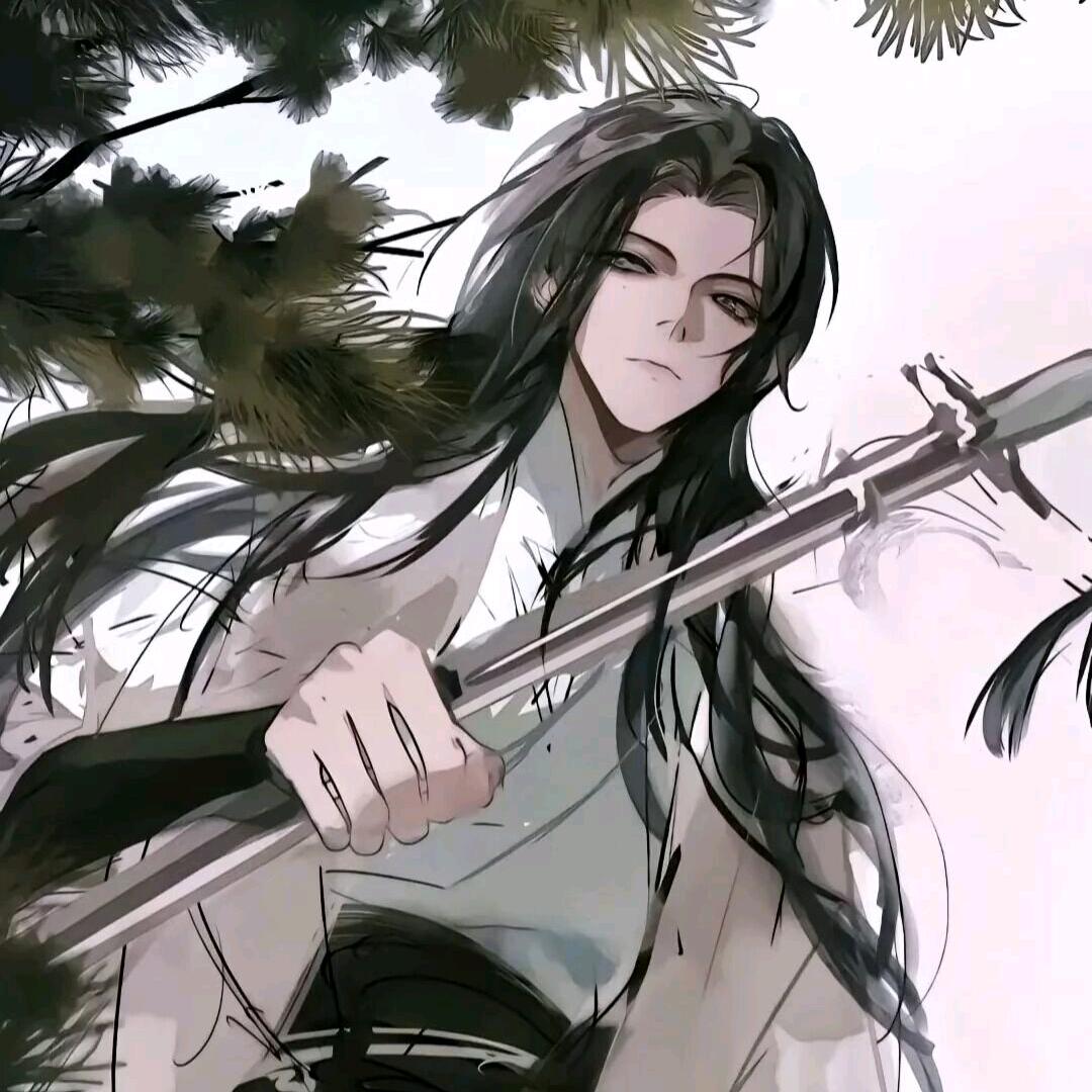 忠傲势无常