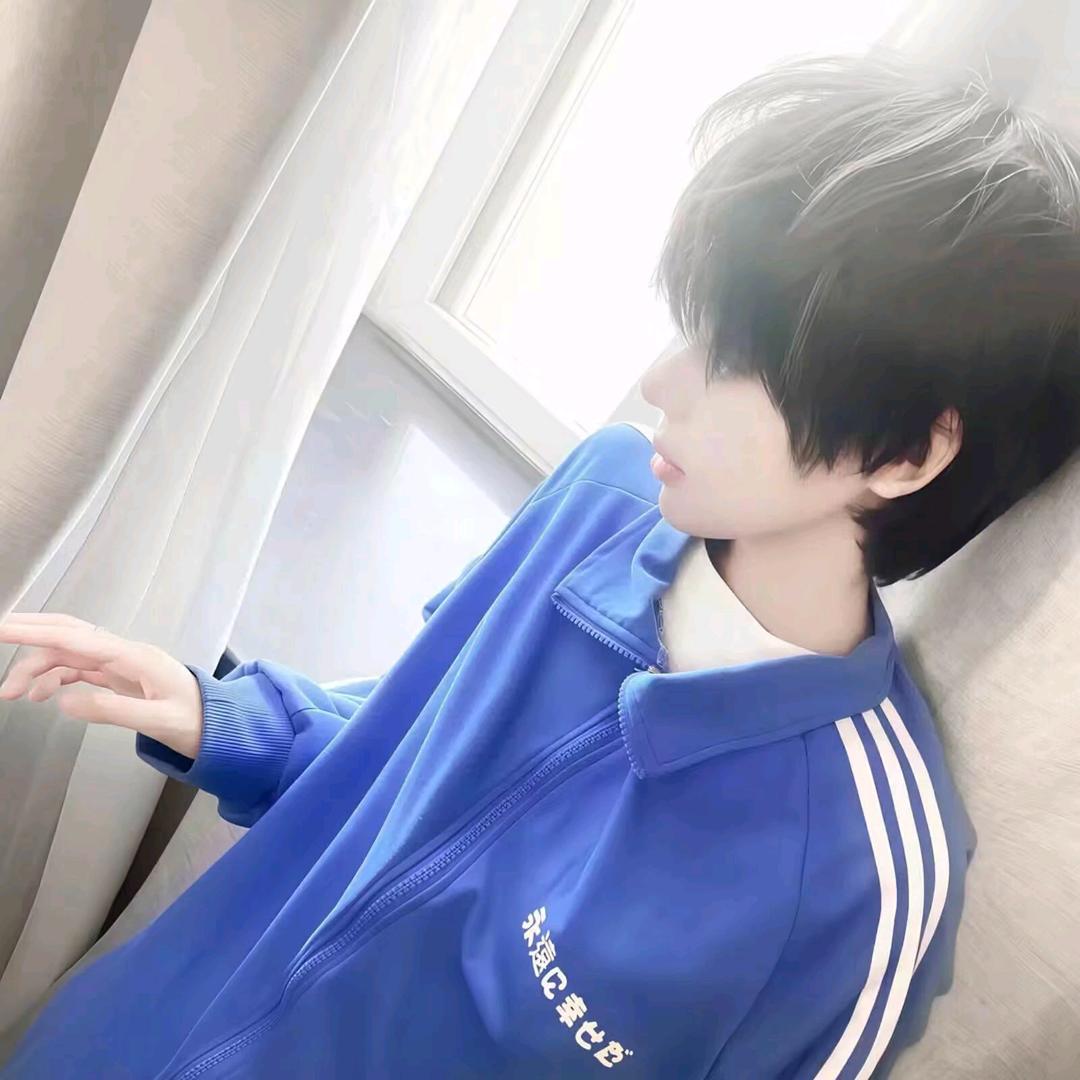 …。