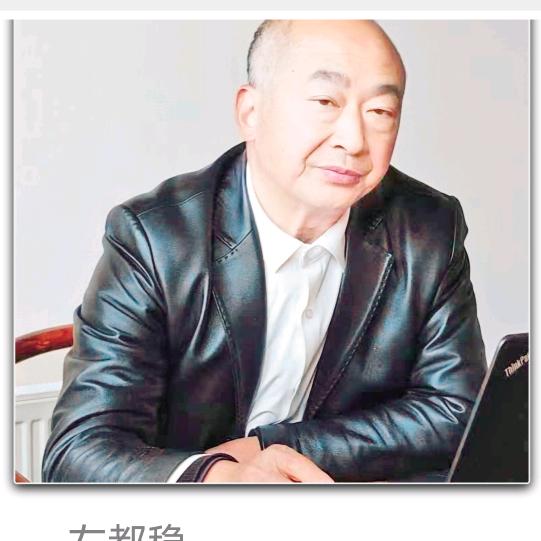 陕西天地人中ZY医研究院