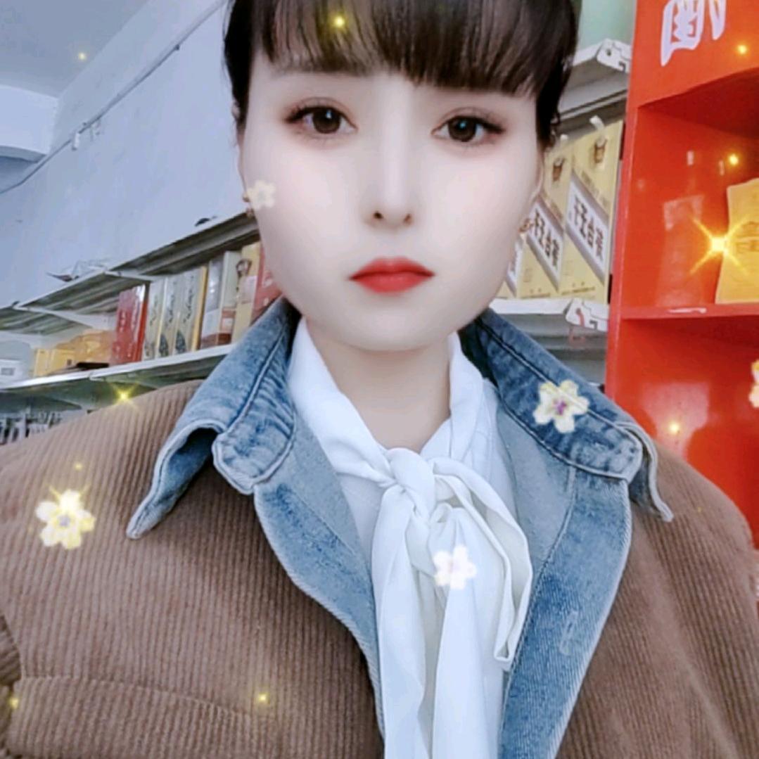 华华好物