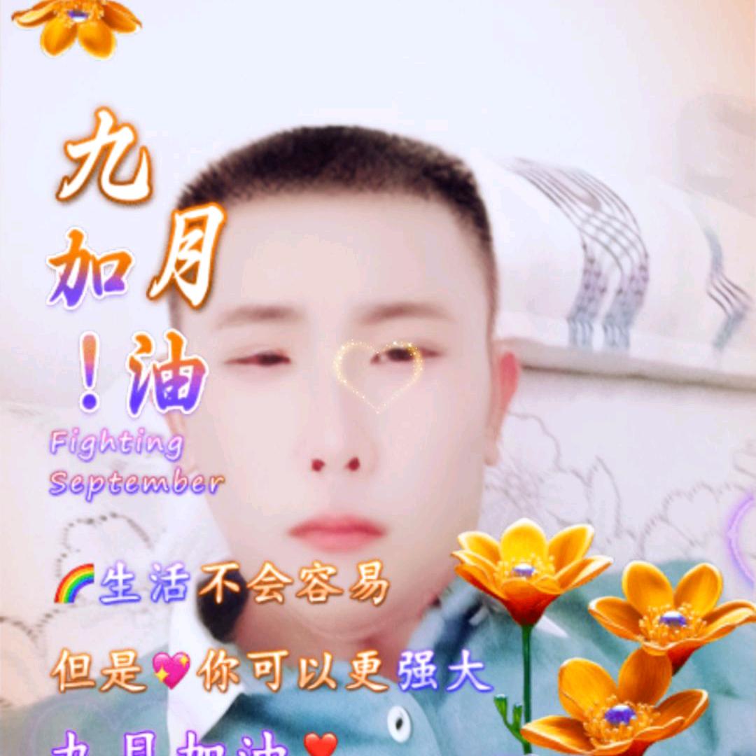 月亮