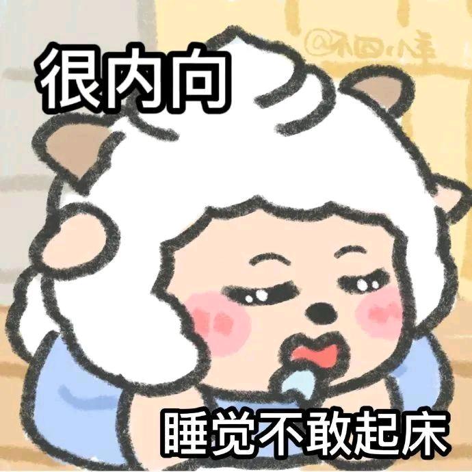 枫染秋林～