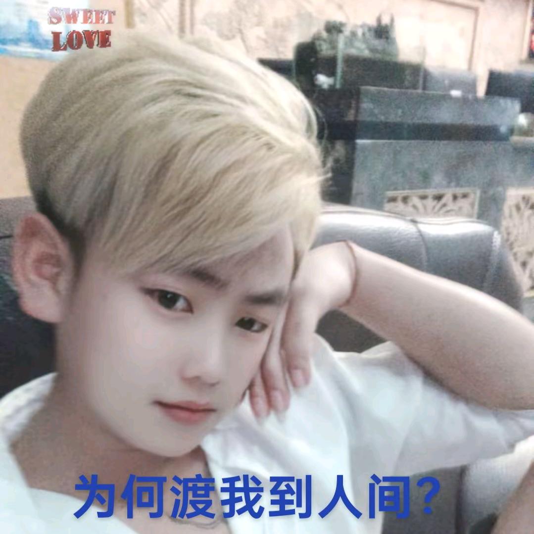 《小王同学》