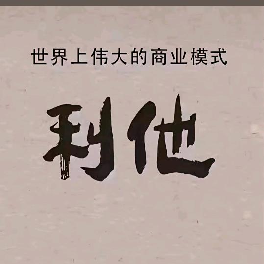 茂华仪表阀门电缆产