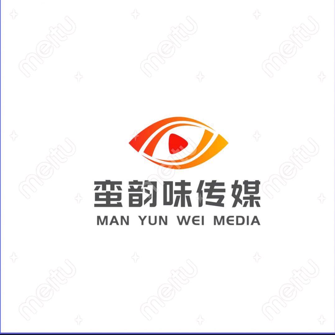 湖南食韵特产店