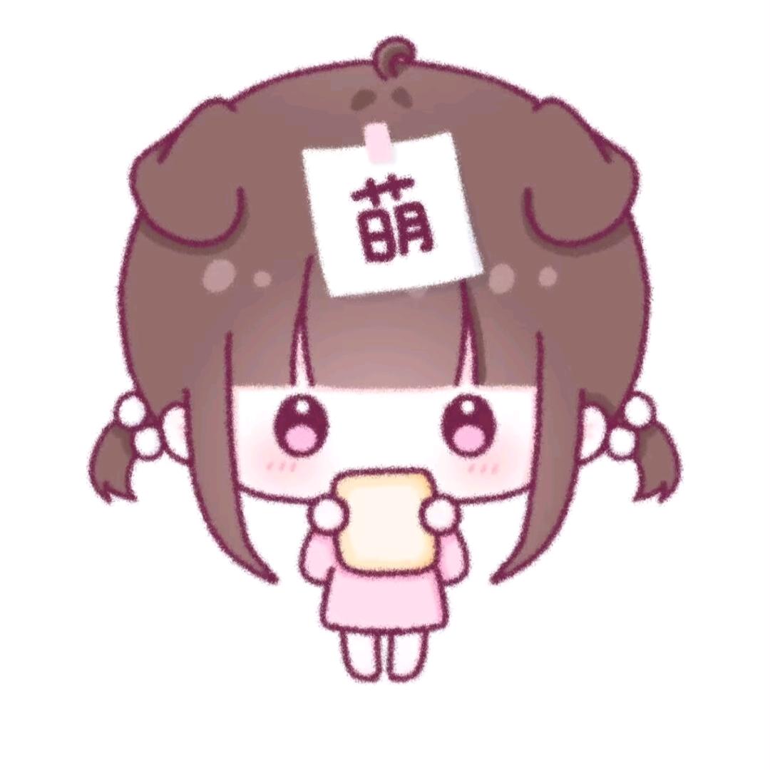 愿平安.