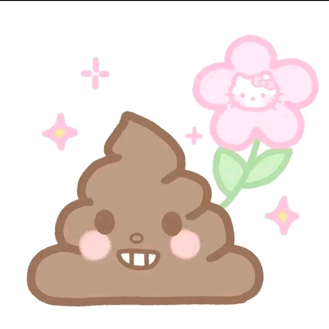 瓜謊