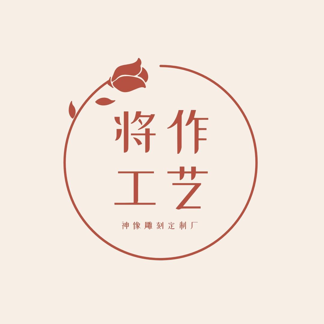 喵    咪