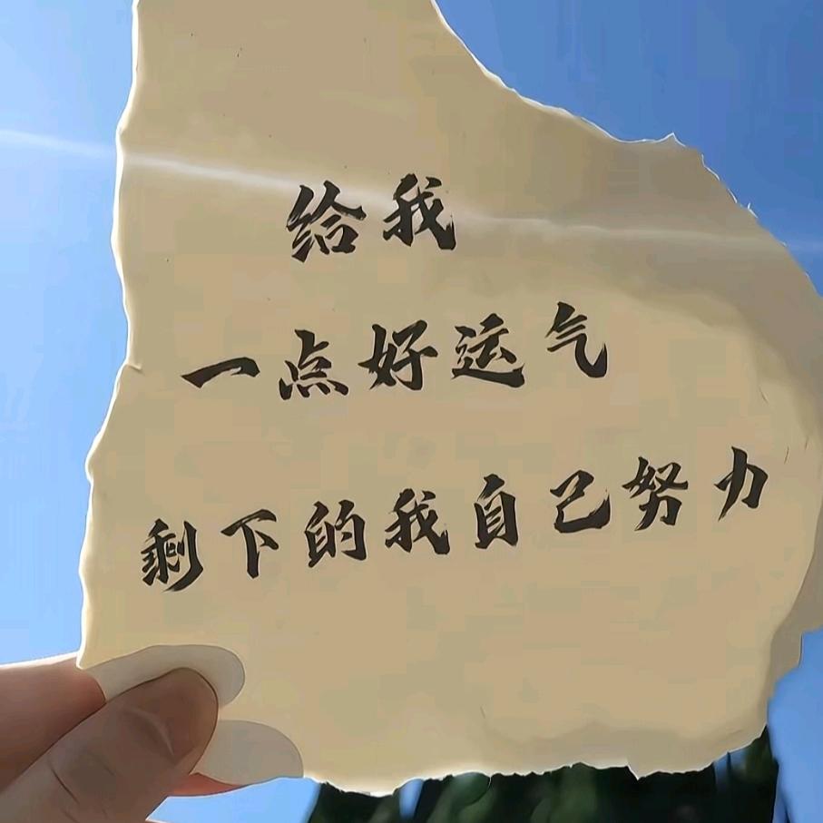 ༄嘉铭༊ོ࿆ྂཾ࿆ᝰ