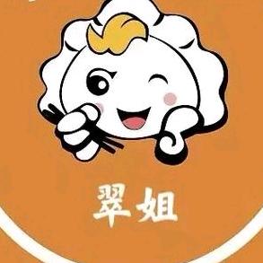 乡土好物
