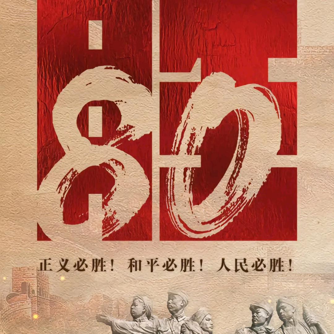 小郑