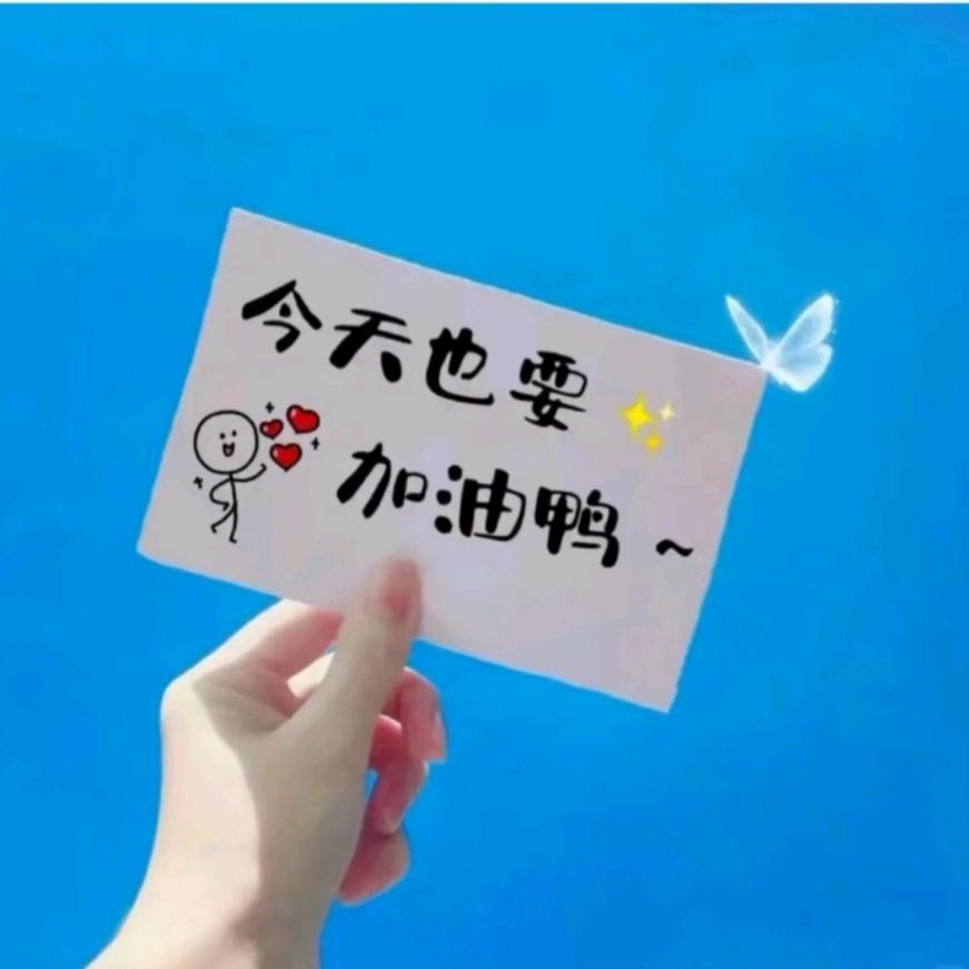 木子街