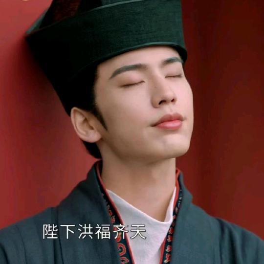 姜也（双十二大促）