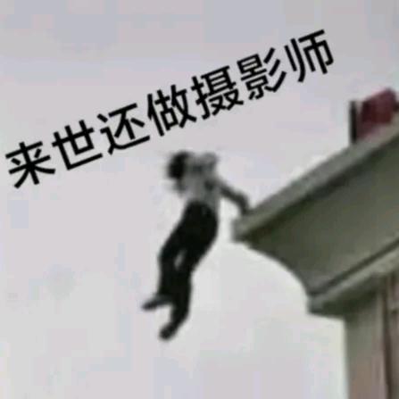 晚风不挽风📸